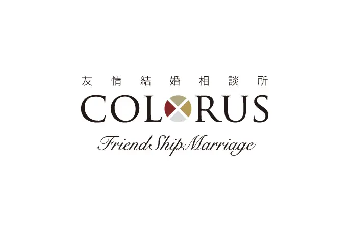 「掲示板での友情結婚活動は不安」