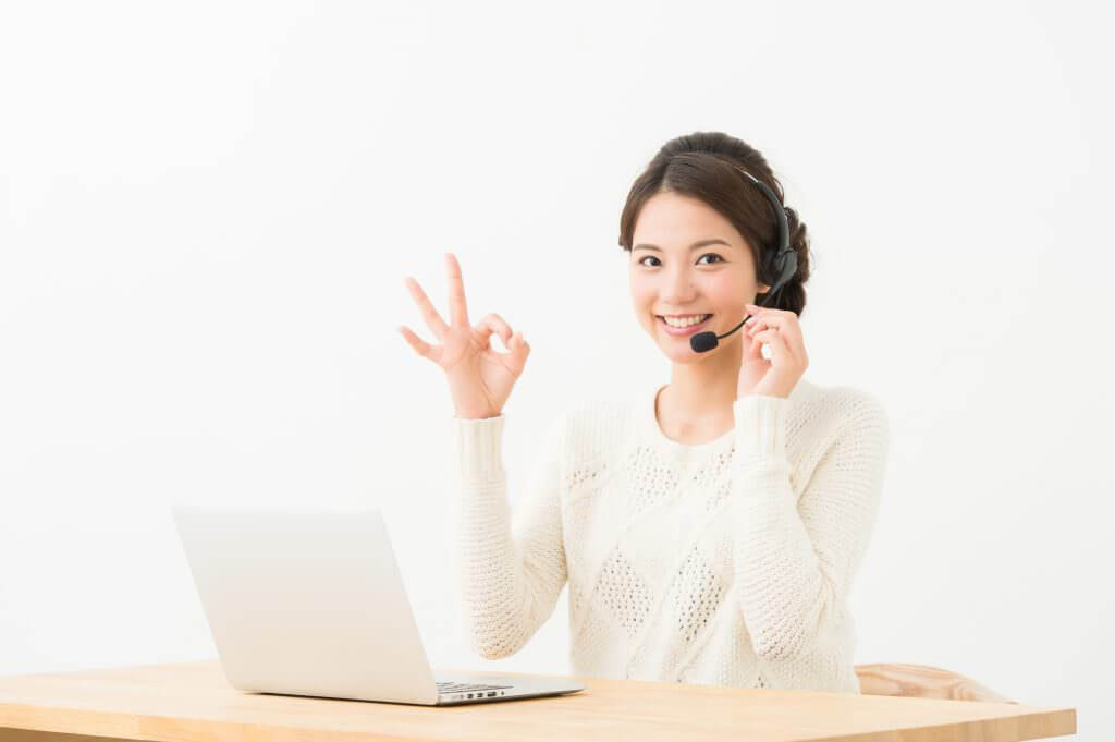 skypeでのお申し込みもOK