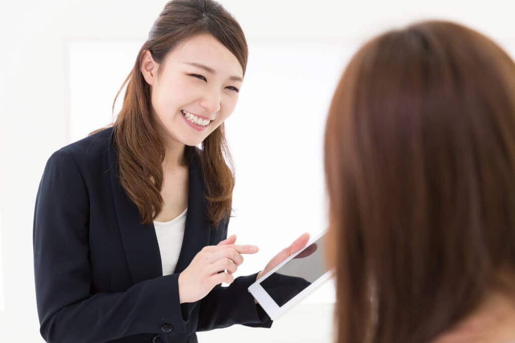 入会相談のご予約はこちら