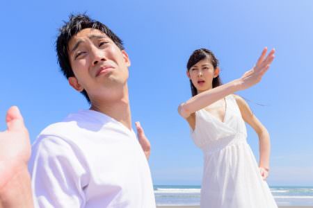 結婚に失敗しない処方箋