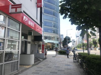アクセス手順2