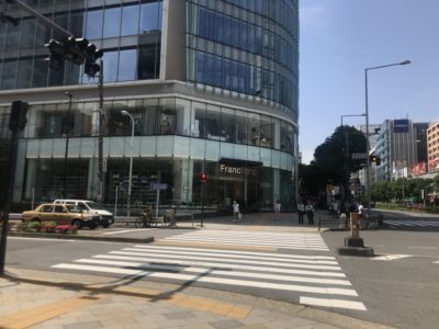 アクセス手順3