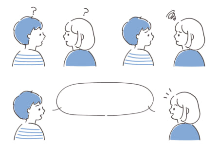 「察してさん」は苦手なのに、自分がそうなっていませんか？